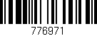 Código de barras (EAN, GTIN, SKU, ISBN): '776971'
