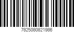 Código de barras (EAN, GTIN, SKU, ISBN): '7825080821986'