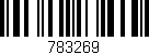 Código de barras (EAN, GTIN, SKU, ISBN): '783269'