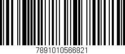 Código de barras (EAN, GTIN, SKU, ISBN): '7891010566821'