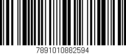 Código de barras (EAN, GTIN, SKU, ISBN): '7891010882594'