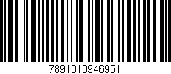 Código de barras (EAN, GTIN, SKU, ISBN): '7891010946951'