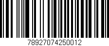 Código de barras (EAN, GTIN, SKU, ISBN): '78927074250012'