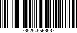 Código de barras (EAN, GTIN, SKU, ISBN): '7892949566937'