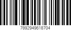 Código de barras (EAN, GTIN, SKU, ISBN): '7892949618704'