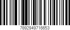 Código de barras (EAN, GTIN, SKU, ISBN): '7892949716653'