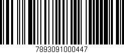 Código de barras (EAN, GTIN, SKU, ISBN): '7893091000447'