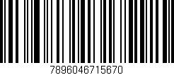 Código de barras (EAN, GTIN, SKU, ISBN): '7896046715670'