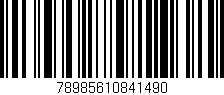 Código de barras (EAN, GTIN, SKU, ISBN): '78985610841490'