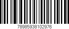 Código de barras (EAN, GTIN, SKU, ISBN): '78985938102976'