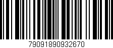 Código de barras (EAN, GTIN, SKU, ISBN): '79091890932670'