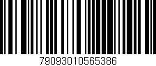 Código de barras (EAN, GTIN, SKU, ISBN): '79093010565386'