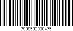 Código de barras (EAN, GTIN, SKU, ISBN): '7909502880475'