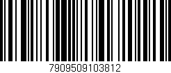 Código de barras (EAN, GTIN, SKU, ISBN): '7909509103812'