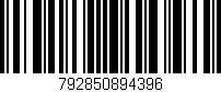 Código de barras (EAN, GTIN, SKU, ISBN): '792850894396'
