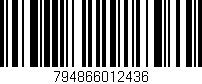 Código de barras (EAN, GTIN, SKU, ISBN): '794866012436'
