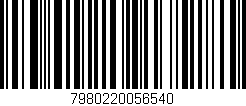 Código de barras (EAN, GTIN, SKU, ISBN): '7980220056540'