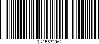 Código de barras (EAN, GTIN, SKU, ISBN): '8.4156723e7'