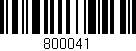 Código de barras (EAN, GTIN, SKU, ISBN): '800041'