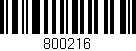 Código de barras (EAN, GTIN, SKU, ISBN): '800216'