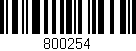 Código de barras (EAN, GTIN, SKU, ISBN): '800254'