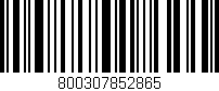 Código de barras (EAN, GTIN, SKU, ISBN): '800307852865'