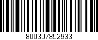 Código de barras (EAN, GTIN, SKU, ISBN): '800307852933'