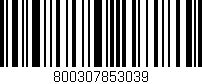 Código de barras (EAN, GTIN, SKU, ISBN): '800307853039'