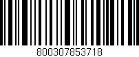 Código de barras (EAN, GTIN, SKU, ISBN): '800307853718'