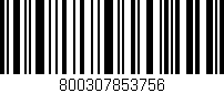 Código de barras (EAN, GTIN, SKU, ISBN): '800307853756'