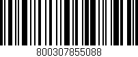 Código de barras (EAN, GTIN, SKU, ISBN): '800307855088'