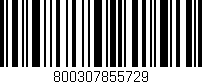 Código de barras (EAN, GTIN, SKU, ISBN): '800307855729'