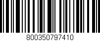 Código de barras (EAN, GTIN, SKU, ISBN): '800350797410'