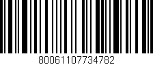 Código de barras (EAN, GTIN, SKU, ISBN): '80061107734782'