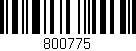 Código de barras (EAN, GTIN, SKU, ISBN): '800775'