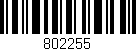 Código de barras (EAN, GTIN, SKU, ISBN): '802255'