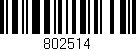 Código de barras (EAN, GTIN, SKU, ISBN): '802514'