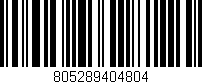Código de barras (EAN, GTIN, SKU, ISBN): '805289404804'