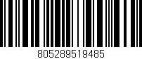 Código de barras (EAN, GTIN, SKU, ISBN): '805289519485'