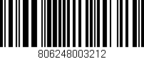 Código de barras (EAN, GTIN, SKU, ISBN): '806248003212'