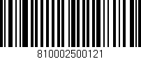 Código de barras (EAN, GTIN, SKU, ISBN): '810002500121'