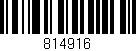 Código de barras (EAN, GTIN, SKU, ISBN): '814916'