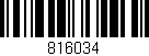 Código de barras (EAN, GTIN, SKU, ISBN): '816034'