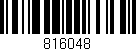 Código de barras (EAN, GTIN, SKU, ISBN): '816048'