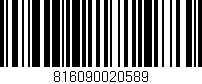 Código de barras (EAN, GTIN, SKU, ISBN): '816090020589'