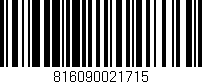 Código de barras (EAN, GTIN, SKU, ISBN): '816090021715'