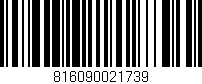 Código de barras (EAN, GTIN, SKU, ISBN): '816090021739'