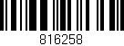 Código de barras (EAN, GTIN, SKU, ISBN): '816258'