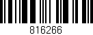 Código de barras (EAN, GTIN, SKU, ISBN): '816266'