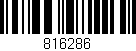 Código de barras (EAN, GTIN, SKU, ISBN): '816286'